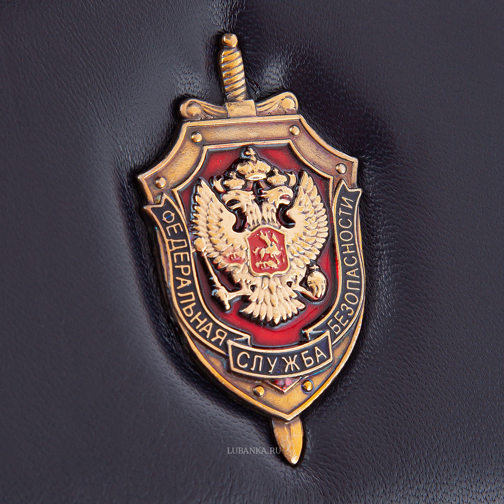 Обложка для удостоверения ФСБ с жетоном узкая пухлая тёмно синяя