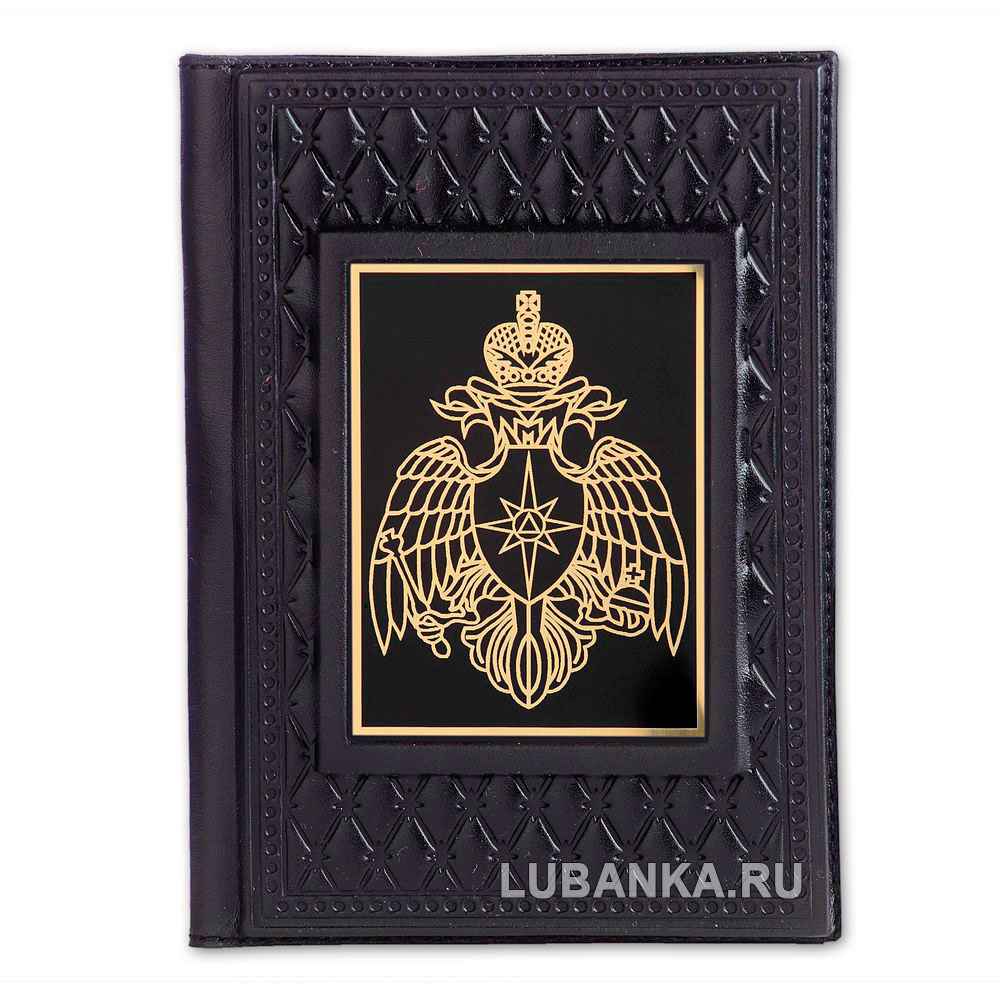 Обложка для паспорта «МЧС», чёрная